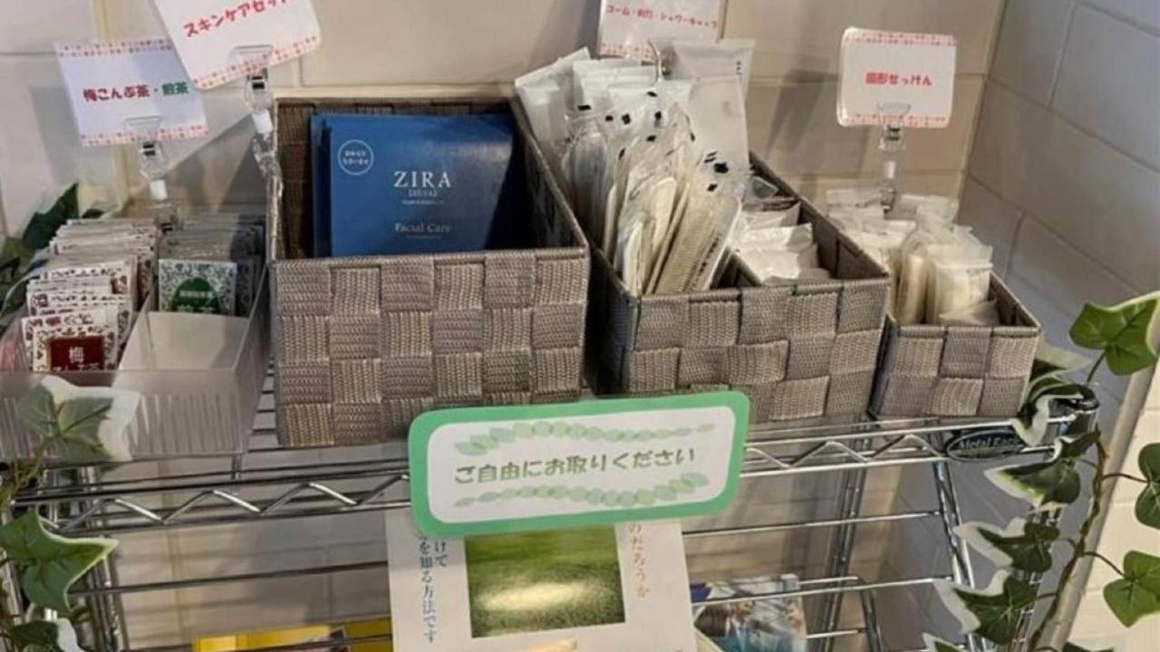 Toyoko Inn Kobe Sannomiya-Eki Higashi Екстериор снимка
