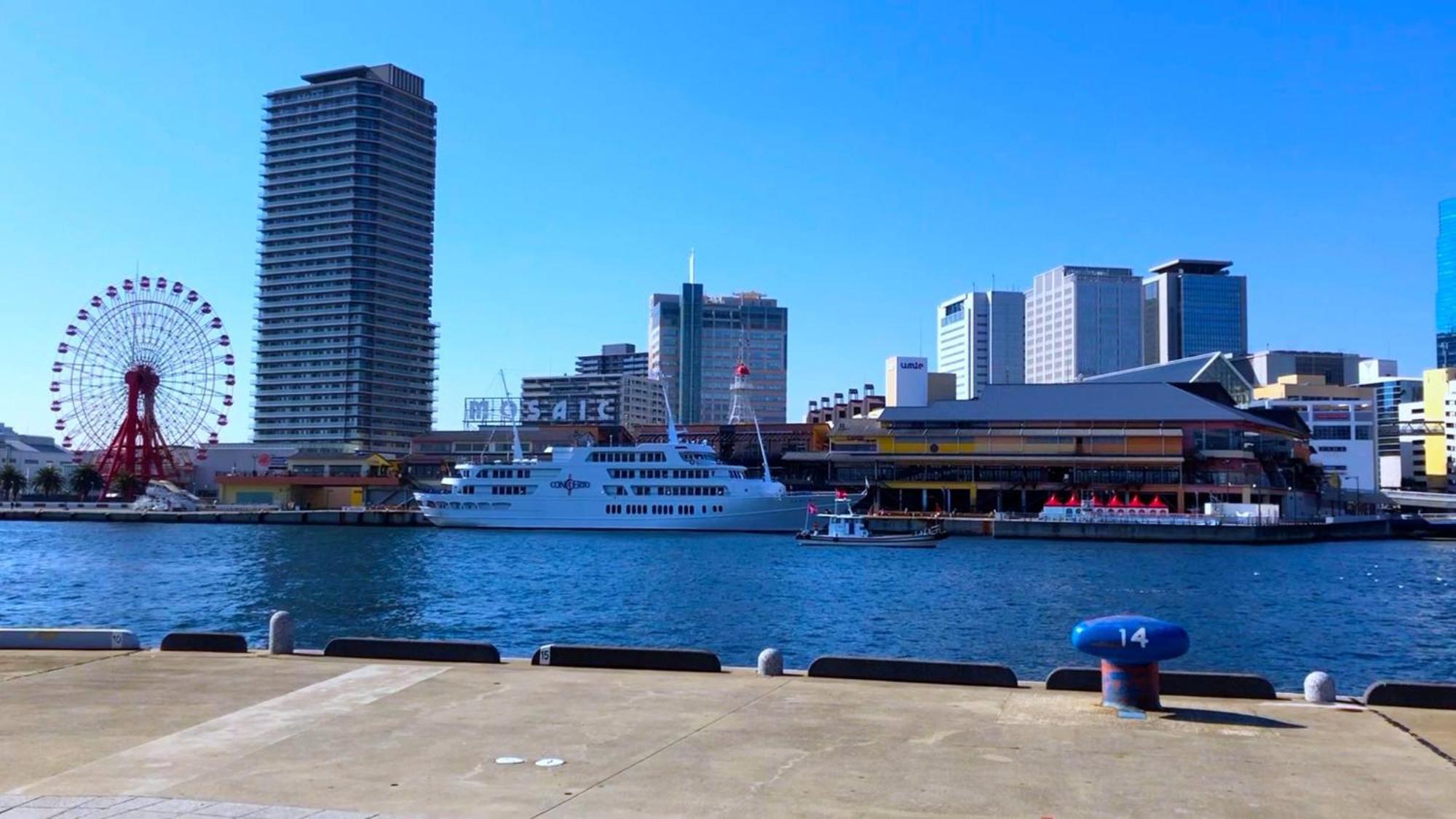 Toyoko Inn Kobe Sannomiya-Eki Higashi Екстериор снимка