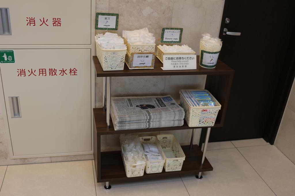 Toyoko Inn Kobe Sannomiya-Eki Higashi Екстериор снимка