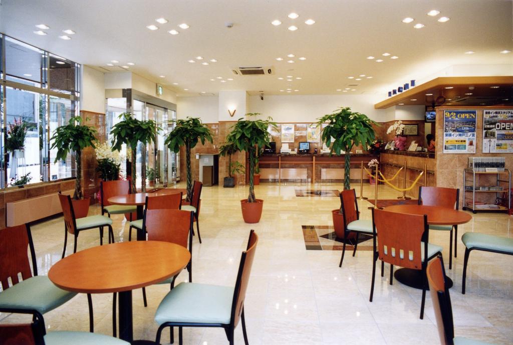 Toyoko Inn Kobe Sannomiya-Eki Higashi Екстериор снимка